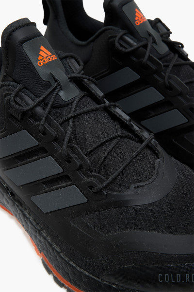 Adidas Ultraboost 22 Black/carbon - GRADUATE STORE