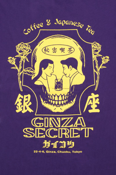 Edwin Ginza secret tee Purple - GRADUATE STORE