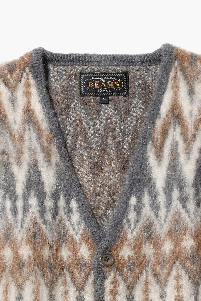 Cardigan jacquard chevron Grey