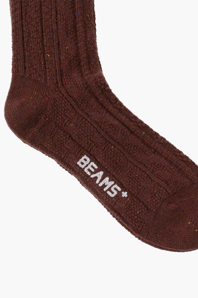 Cable nep crazy socks Brown