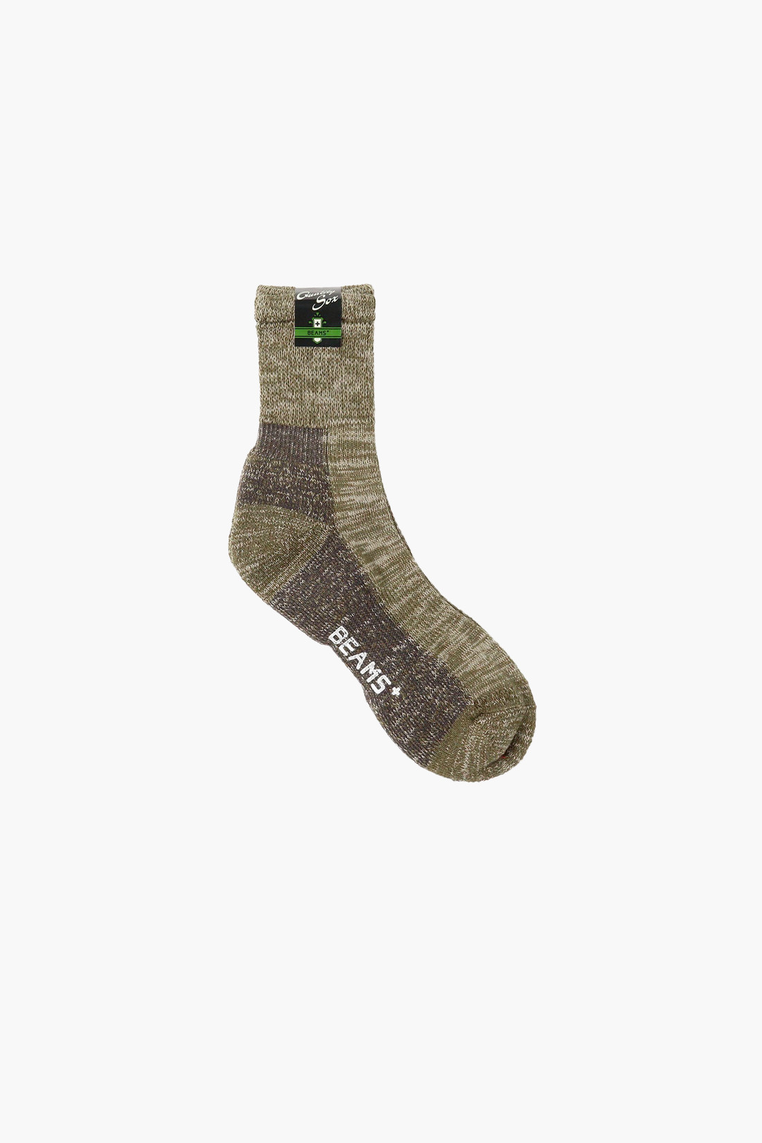 Outdoor socks Green