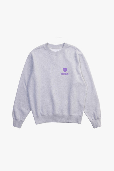 Edwin Legal highs sweat Grey marl - GRADUATE STORE