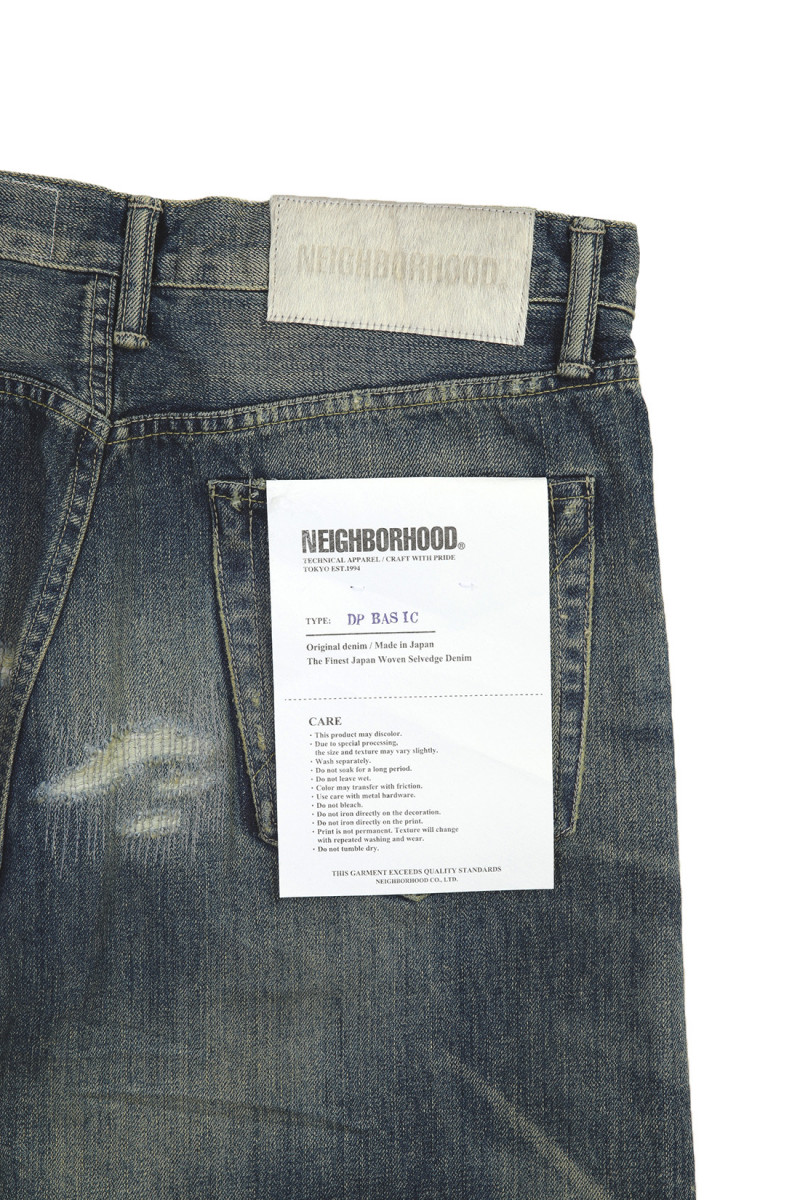 Savage denim dp basic pants Indigo