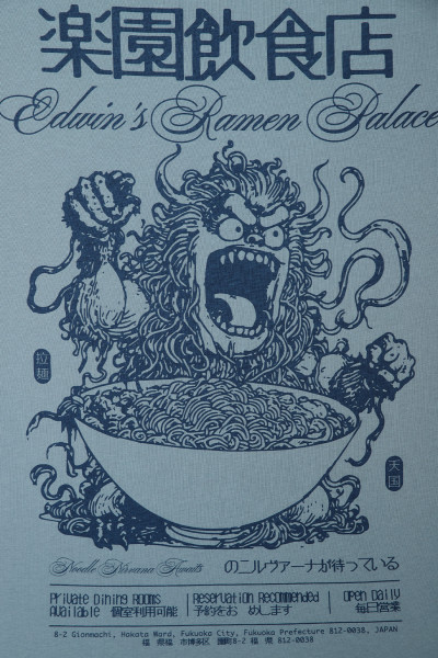 Edwin Ramen palace tee Arona - GRADUATE STORE