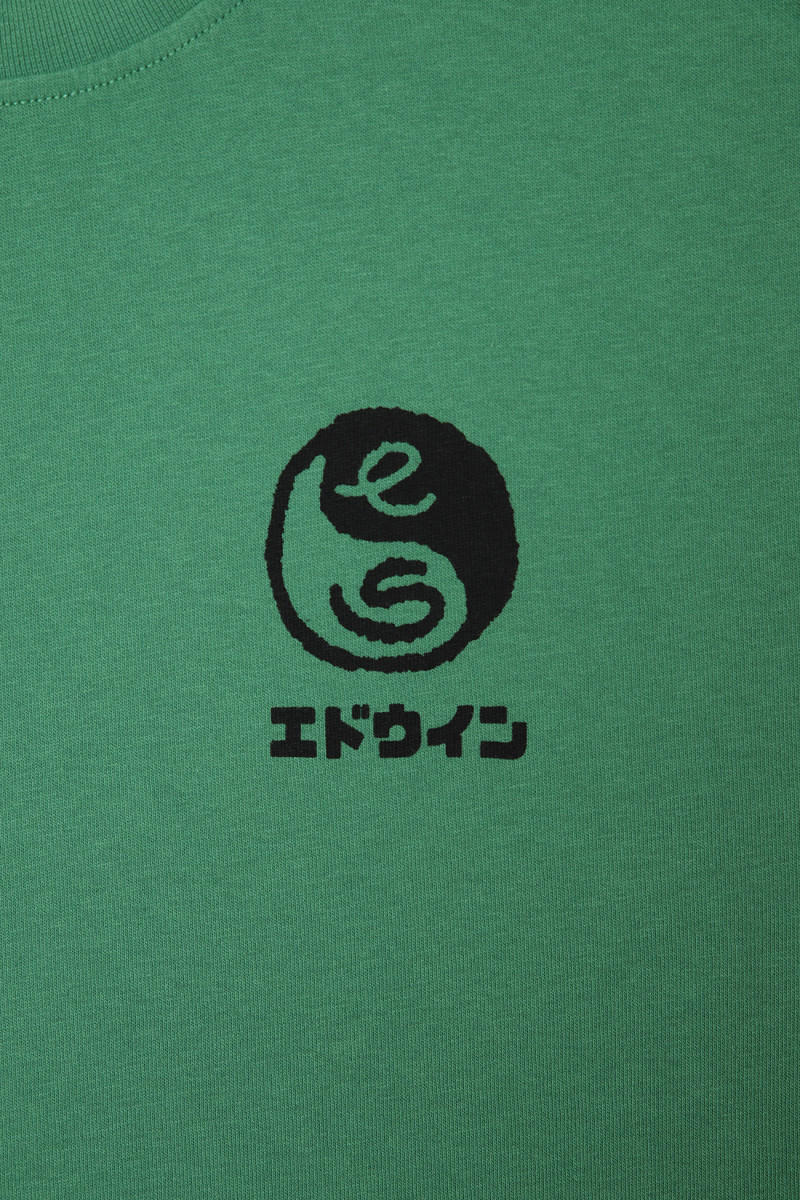 High bear tee Mint green