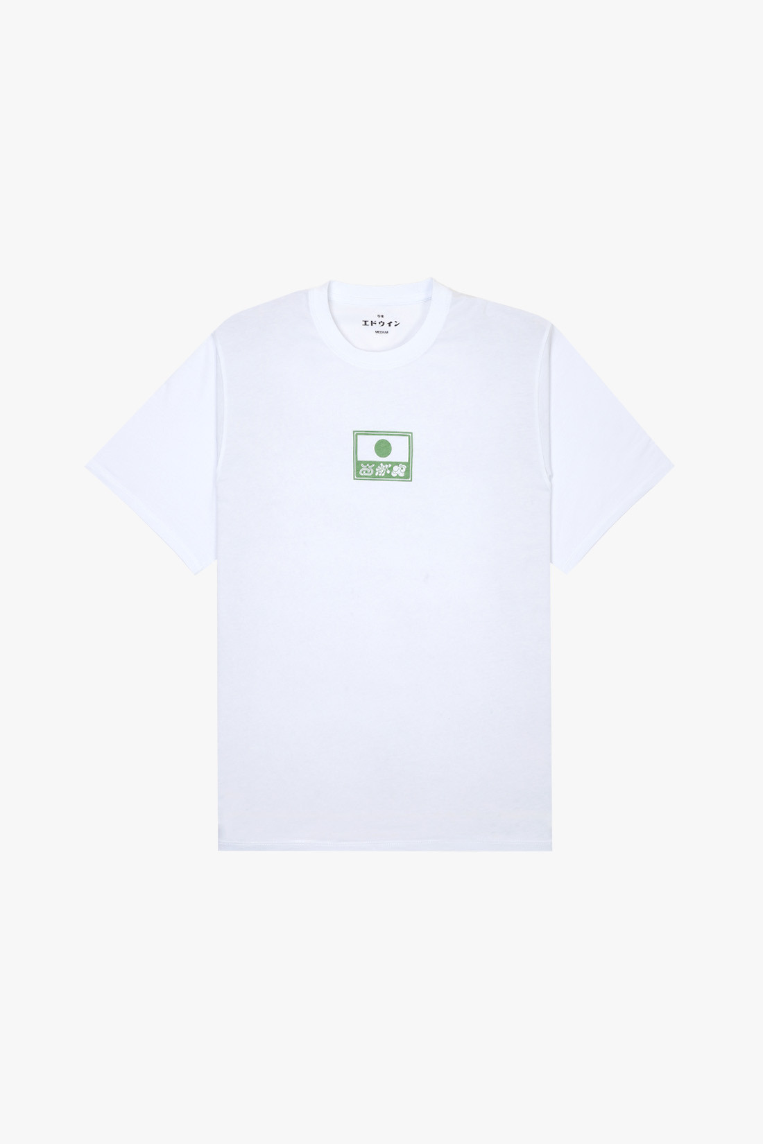 Staff tee White