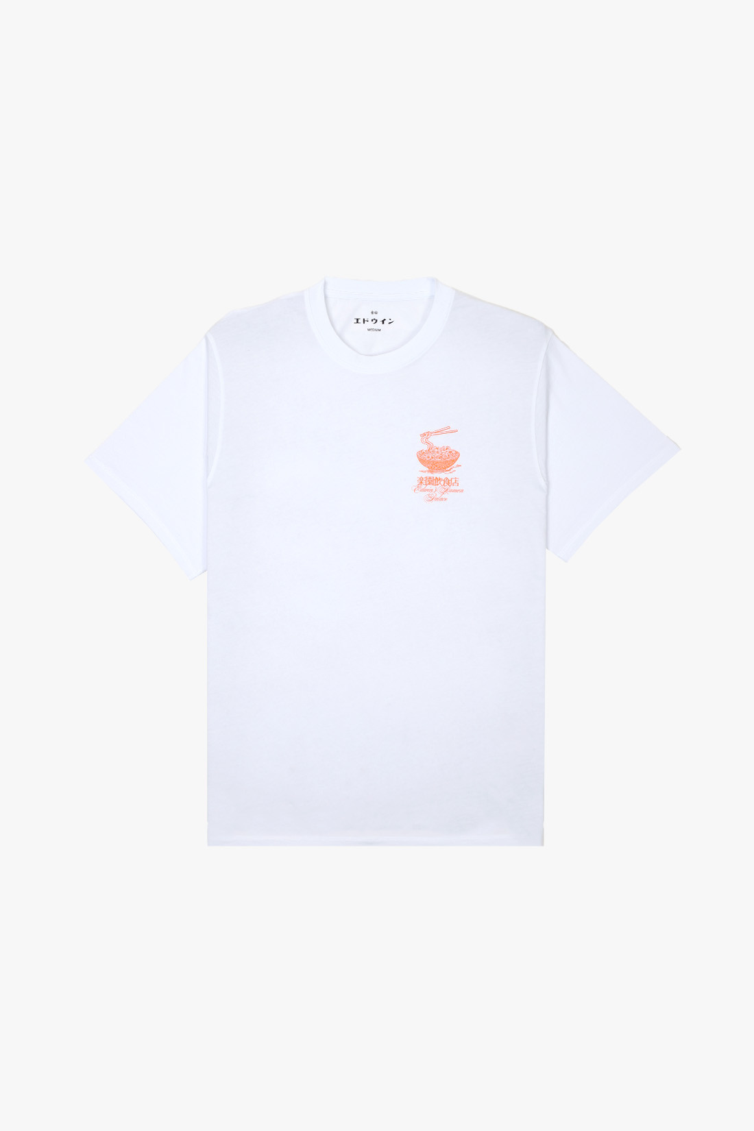 Ramen palace tee White