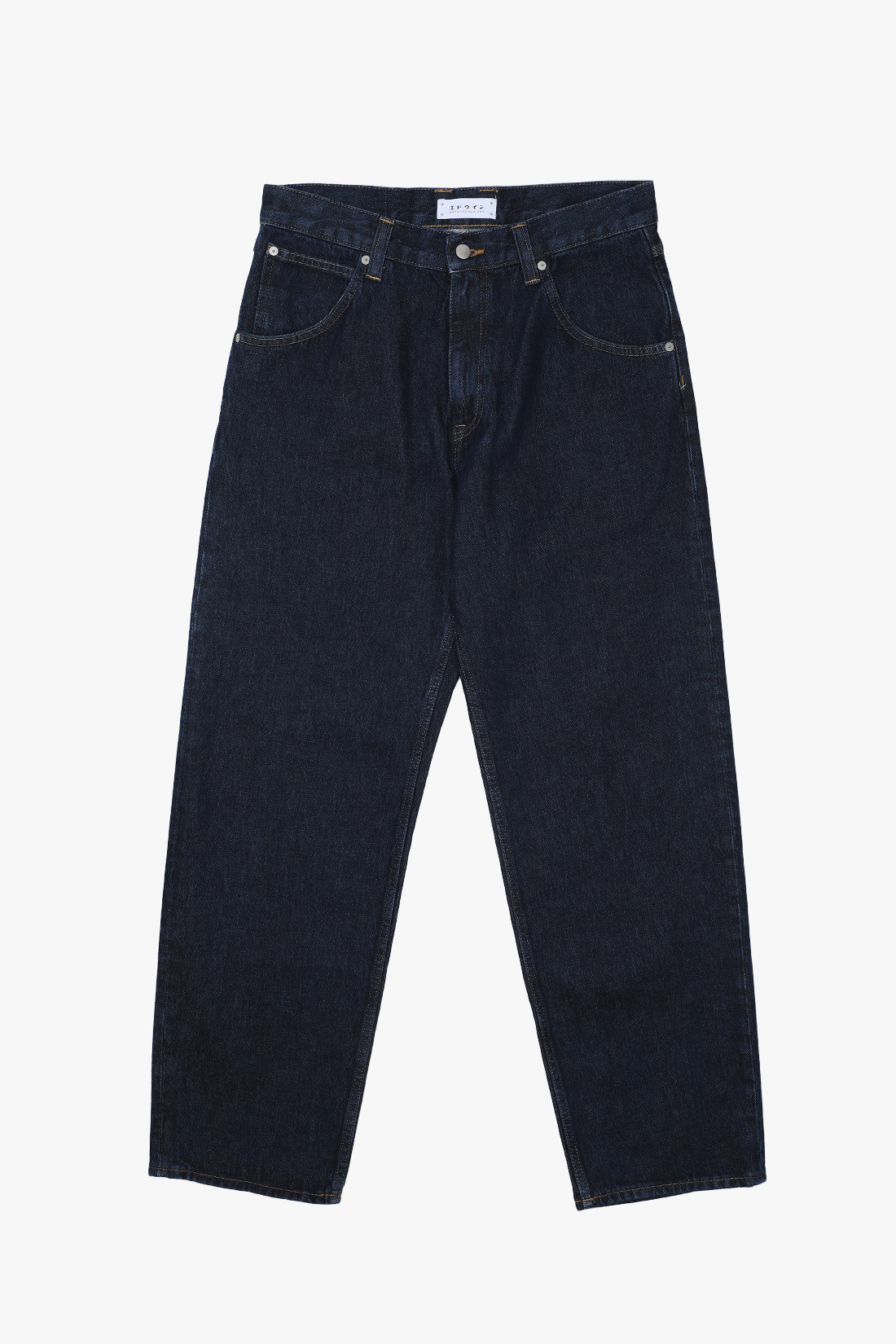 Matrix pant arctic blue Dark marble wash