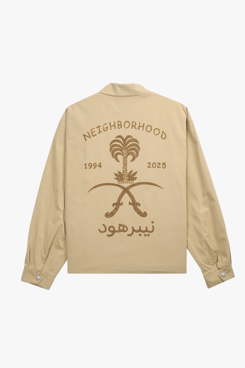 Souvenir jacket Beige