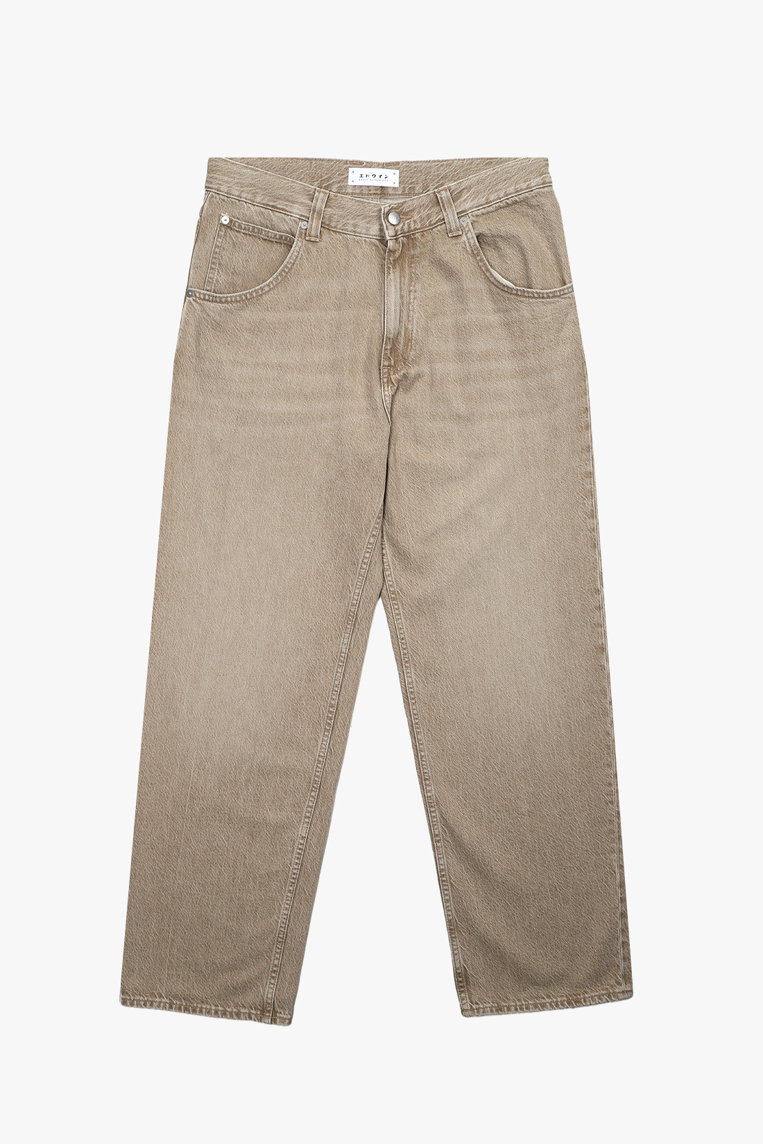 Tyrell pant danakil beige Amber wash