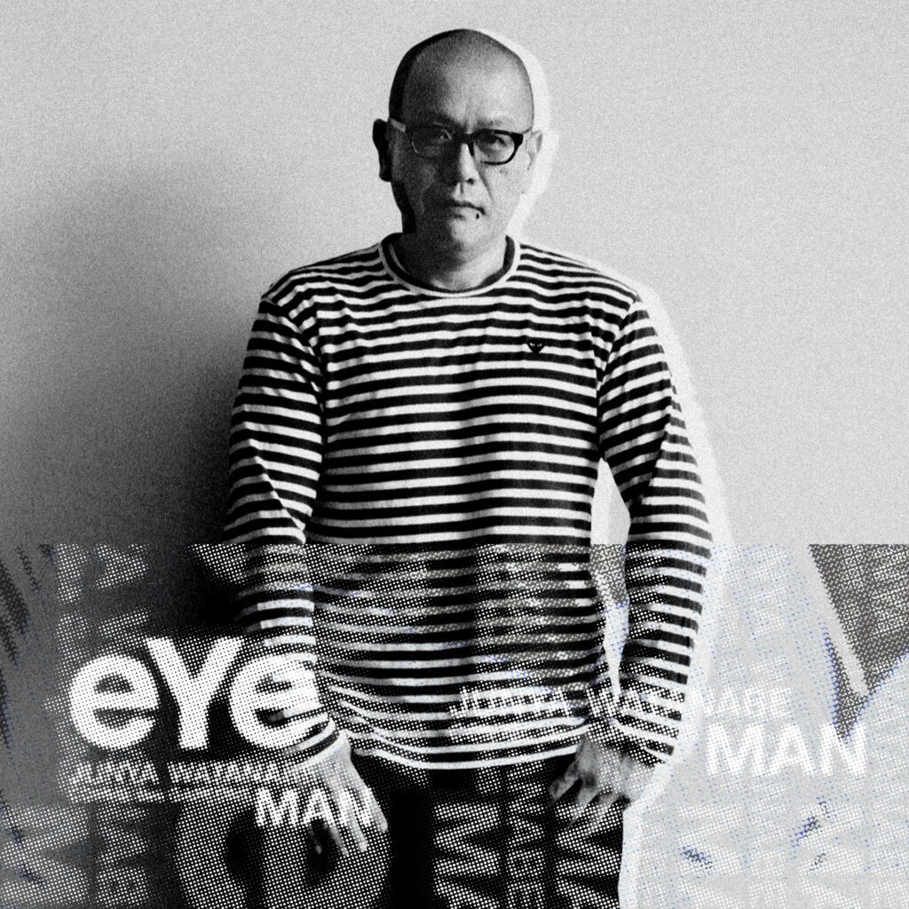 JUNYA WATANABE