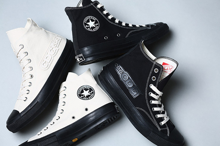 Converse, over a century of collaborations